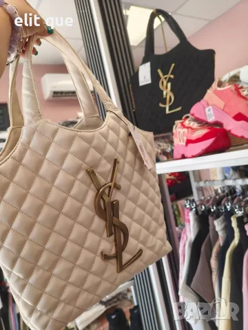 дамски чанти yves saint laurent , снимка 2 - Чанти - 55675613
