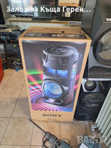 Уредба Sony MHC-V73D