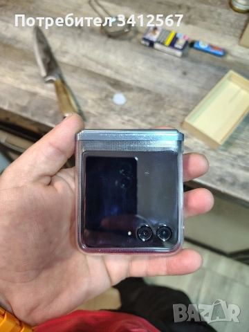 Motorola Razr 40 ULTRA 8/256, снимка 15 - Motorola - 54047985