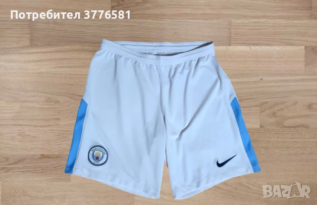 футболни шорти Liverpool Steven Gerrard  / Juventus  & Manchester City , снимка 12 - Футбол - 54315992