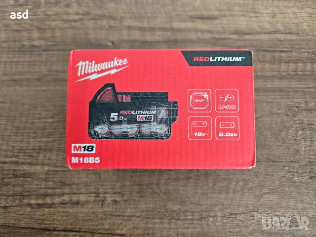 Milwaukee 18V 5Ah Нова Батерия , снимка 8 - Други инструменти - 55504609