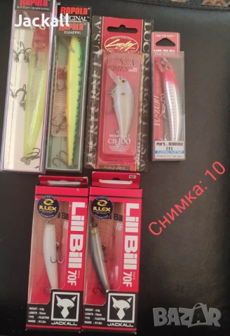 Rapala, Spro, Lucky Craft, Illex , Smith, Abu Garcia, Storm, Yo-Zuri, щука сом бяла спининг тролинг , снимка 10 - Стръв и захранки - 54784034
