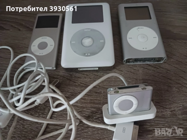 Лот от 4 ipod айпод, снимка 2 - iPod - 55123432