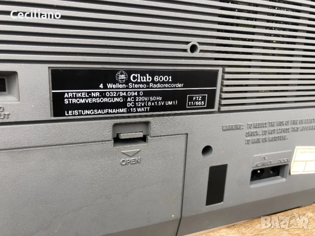 Club 6001-Germany -(Siemens Club 794)-радиокасетофон., снимка 12 - Радиокасетофони, транзистори - 54002840