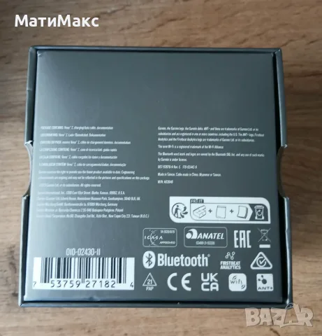 Garmin Venu 2 Music, снимка 7 - Смарт часовници - 55623258