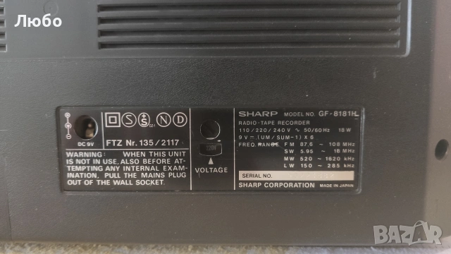 касетофон Sharp GF 8181 работещ, снимка 9 - Радиокасетофони, транзистори - 55148383