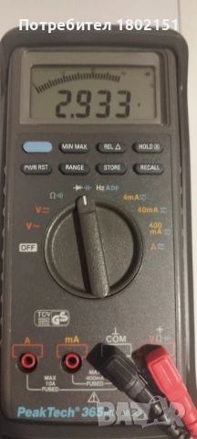 PeakTech 365 eff multimeter