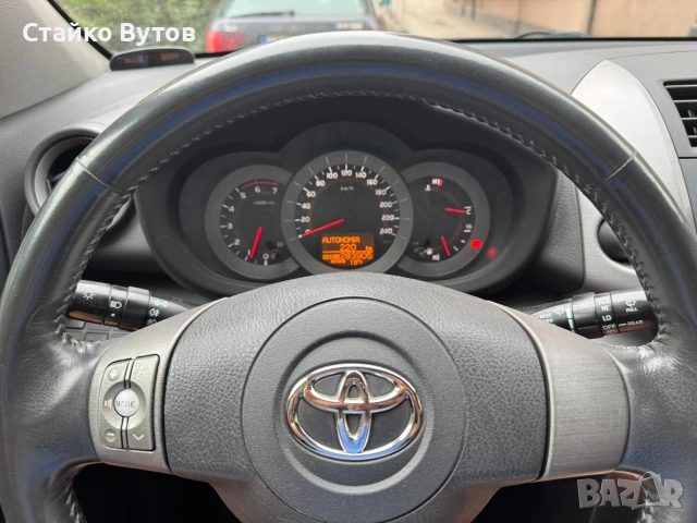 Продава се RAV 4 4×4 D4D 136кс , снимка 8 - Автомобили и джипове - 54841499