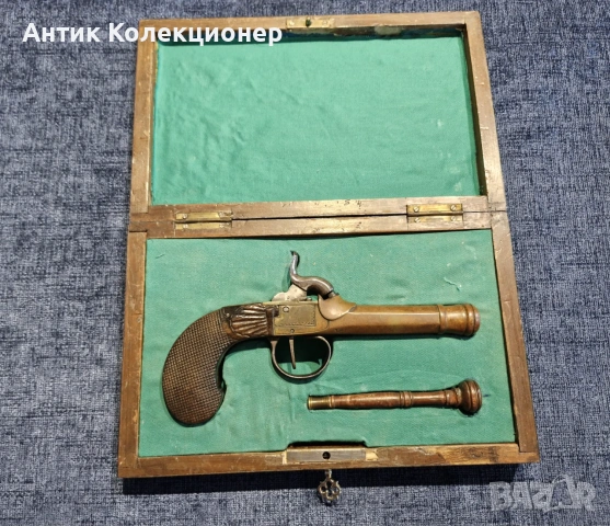 Морски пистолет с оригинална кутия