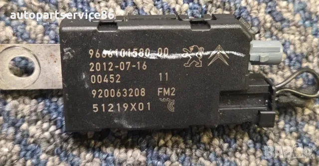 Усилвател за антена (аудио) за Peugeot 508 2.0 HDi (2012) 9666101580, снимка 3 - Части - 55586945
