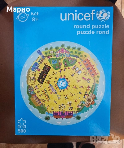Колекционерски пъзел UNICEF 500