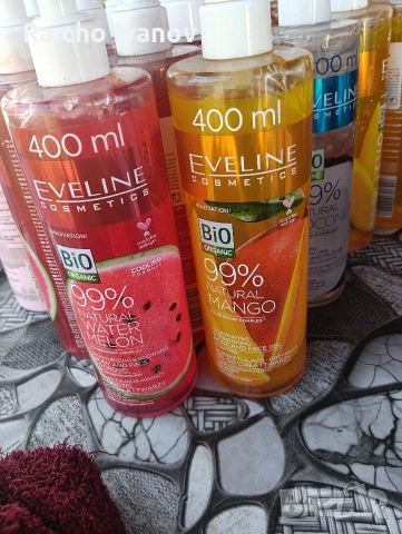 лосиони за тяло био на едро