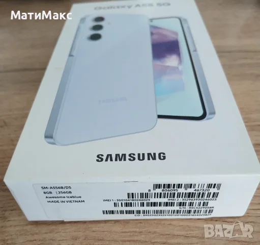 SAMSUNG A55 в Гаранция, снимка 2 - Samsung - 55293769