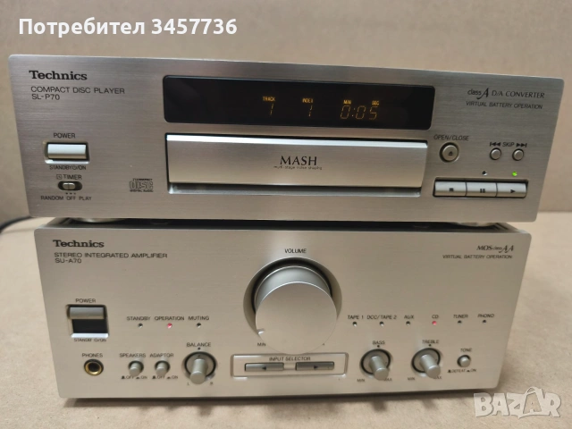 JDM Усилвател и плеър Technics SU-A70 Technics SL-P70, снимка 2 - Ресийвъри, усилватели, смесителни пултове - 55025134