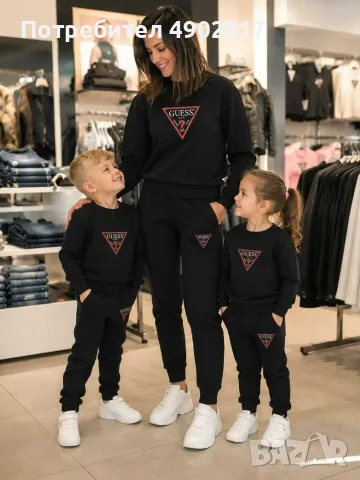 Дамски спортен екип Guess 