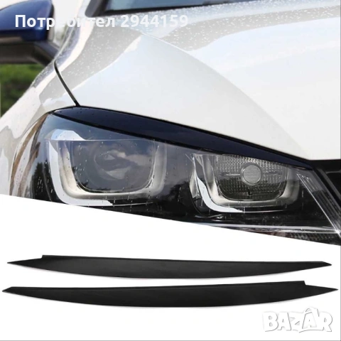 Тунинг Вежди за VW Golf 7