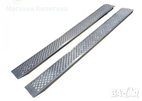 Работна рампа  к-т 2бр. - до 400кг., до 680 кг. до 1800кг. и до 3000кг.