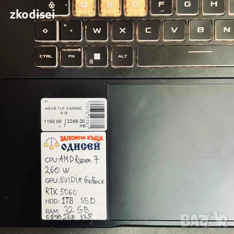 Лаптоп ASUS TUF GAMING A18 18,0 Инча, снимка 3 - Лаптопи за работа - 54224522