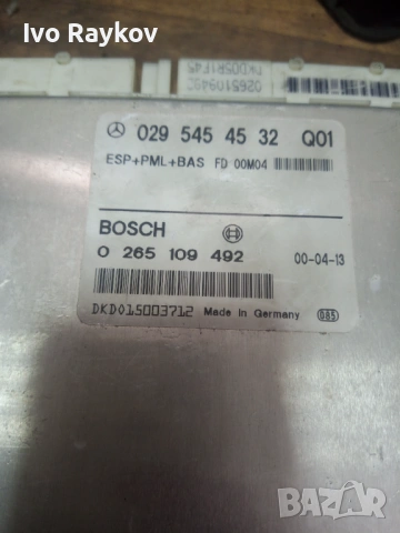 Модул ESP 0295454532 за MERCEDES-BENZ S-CLASS , (W220) S 500, снимка 3 - Части - 54457406