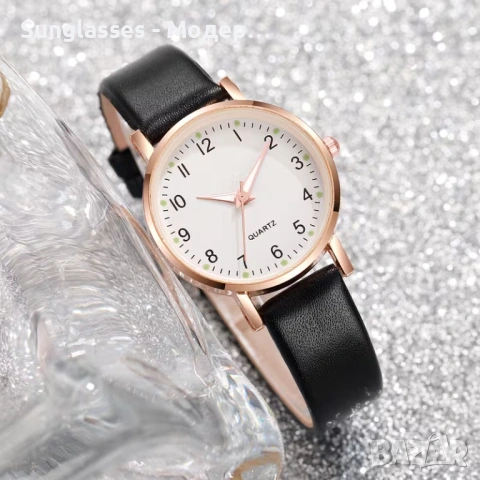 Ексклузивен дамски кварцов часовник – изтънчен лукс в разнообразие от елегантни цветове