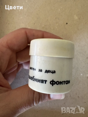 Диафилми - приказки - анимация , снимка 2 - Антикварни и старинни предмети - 55513509