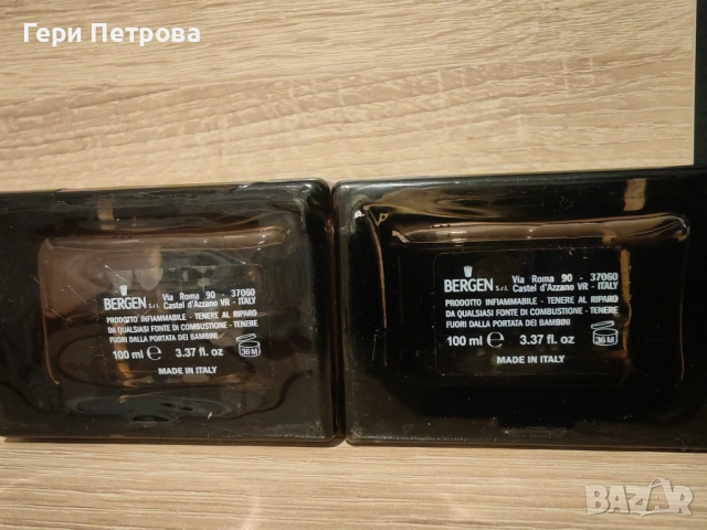 2 броя мъжки парфюма Endurance Air Fire, снимка 3 - Мъжки парфюми - 54479838