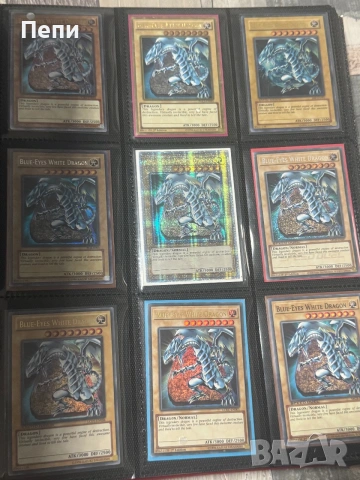 Продавам личната си колекция от Yu Gi Oh карти, снимка 3 - Колекции - 55121904