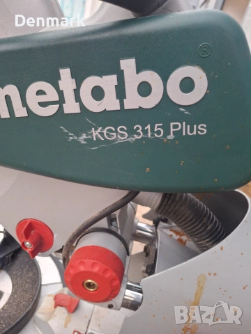 Потапящ циркуляр с герунг METABO KGS 315 PLUS, 2200 W, 315 мм, снимка 4 - Други инструменти - 55253237