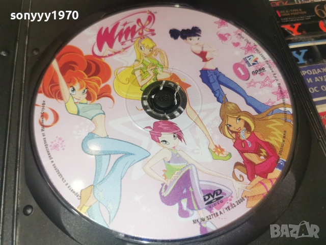 WINX 1 CD 3006261265L1, снимка 6 - DVD филми - 55099659