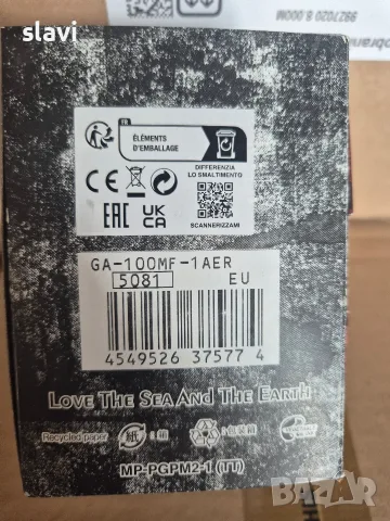 Casio G-SHOCK GA-100, снимка 4 - Мъжки - 55388509