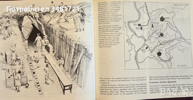 The Roman Engineers, снимка 5 - Изкуство, музика, кино и фотография - 55361867