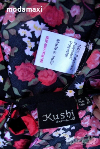 3XL  Нова индийска рокля  Kushi  , снимка 8 - Рокли - 55052226