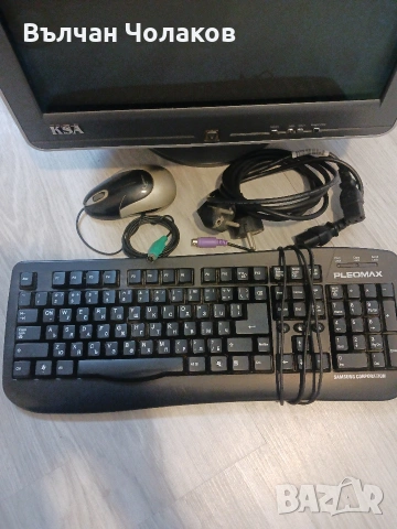 Продавам стар компютър и монитор, снимка 4 - Работни компютри - 54236083