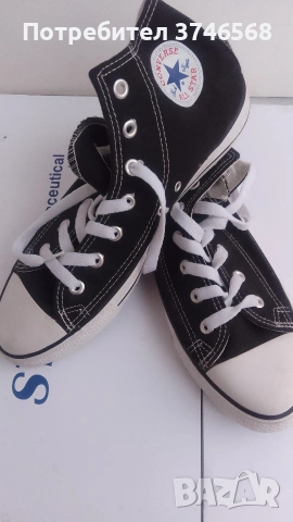 кецове Converse All Stars N43, снимка 10 - Кецове - 54391386