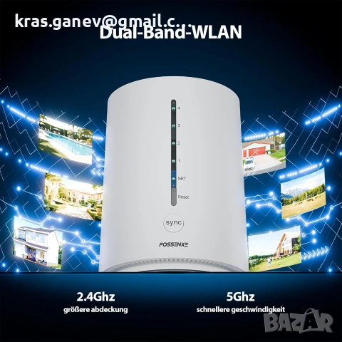 2K WiFi външна соларна камера комплект с 2 камери + база, снимка 6 - IP камери - 55173455