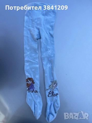 Зимен гащеризон, пуловер - Zara, блузи - Okaidi, Zara, комплекти - Zara, H&M, снимка 14 - Детски комплекти - 55421865