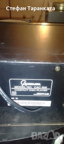 CD player , снимка 6 - Аудиосистеми - 54034761