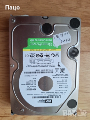 WD 640GB/тестван