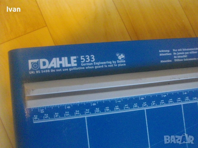 НОВА НЕМСКА ПРОФЕСИОНАЛНА ГИЛОТИНА ЗА РЯЗАНЕ НА ХАРТИЯ А4 DAHLE 533 МАСИВНА ДЪЛЖИНА НА РЯЗАНЕ 340мм, снимка 11 - Други инструменти - 55079865