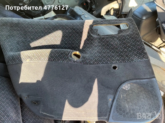 Части за Опел Вектра 2.0 бензин, снимка 4 - Части - 54102558