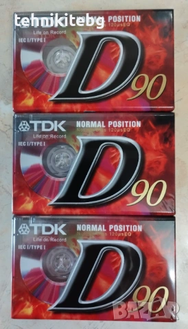 TDK D90 - 3 броя нови , запечатани касетки , внос от Англия