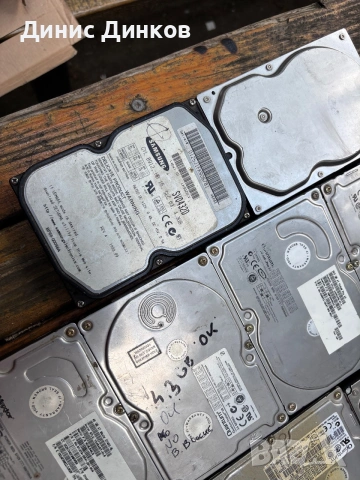 Ретро компютърни части с ISA слот , снимка 12 - Други - 55185222