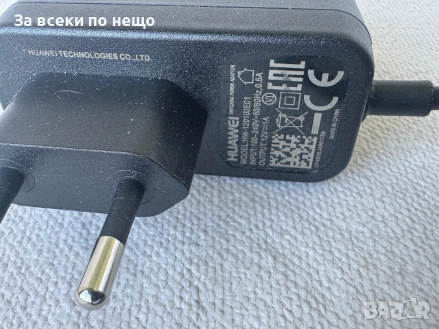Оригинално зарядно HUAWEI 12V 1.0A 12W HW-120100E01, снимка 3 - Друга електроника - 54350345