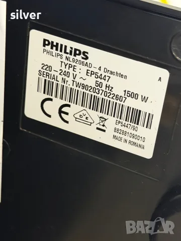 Кафемашина кафе автомат Philips EP5447 с гаранция, снимка 9 - Кафемашини - 55470699