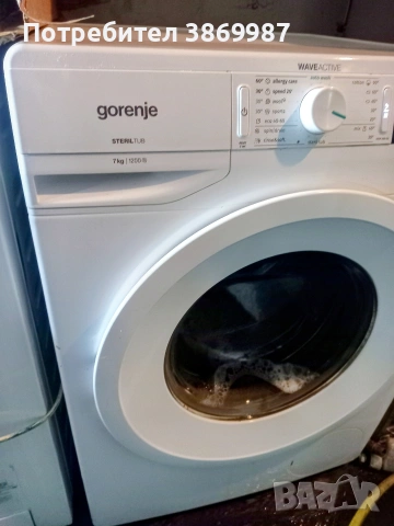 пералня Gorenje 