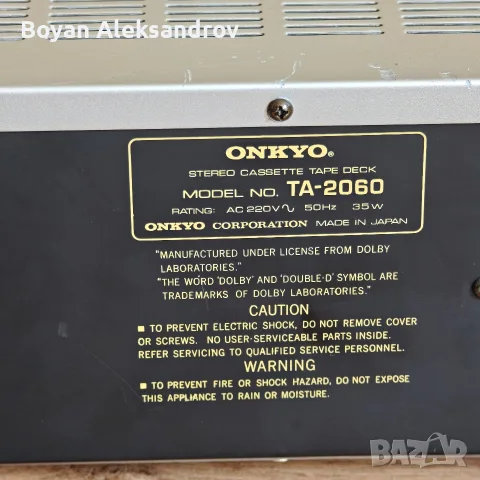Onkyo TA-2060 — Триглав касетен дек с директно задвижване (Производство: 1981 - 1983 г.), снимка 11 - Декове - 55409890