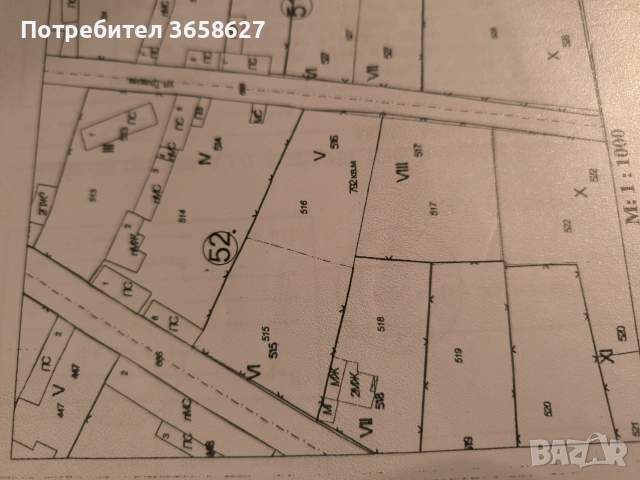 Парцел в Славяново 