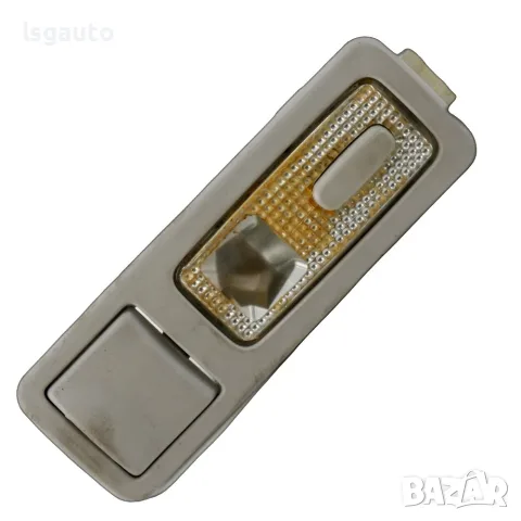 Плафон малък Peugeot 307 2001-2008 ID: 163493 ОЕМ: 9642438077