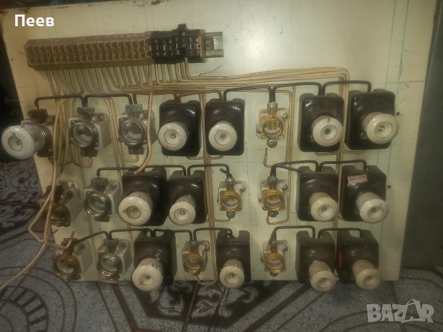 стопяеми предпазители 63А и 25А , основа и капачка