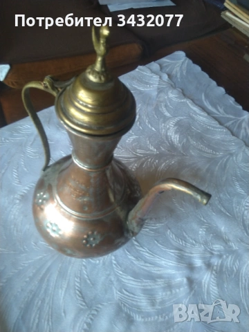 Ибрик, снимка 2 - Други ценни предмети - 54102109